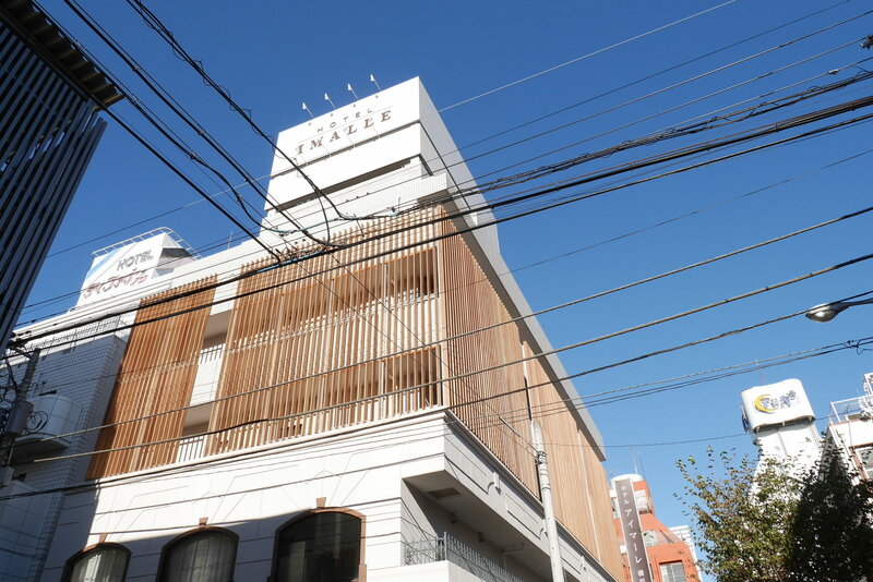 Гостиница Hotel Imalle Yokohama Isezakicho - Hostel в Йокогаме
