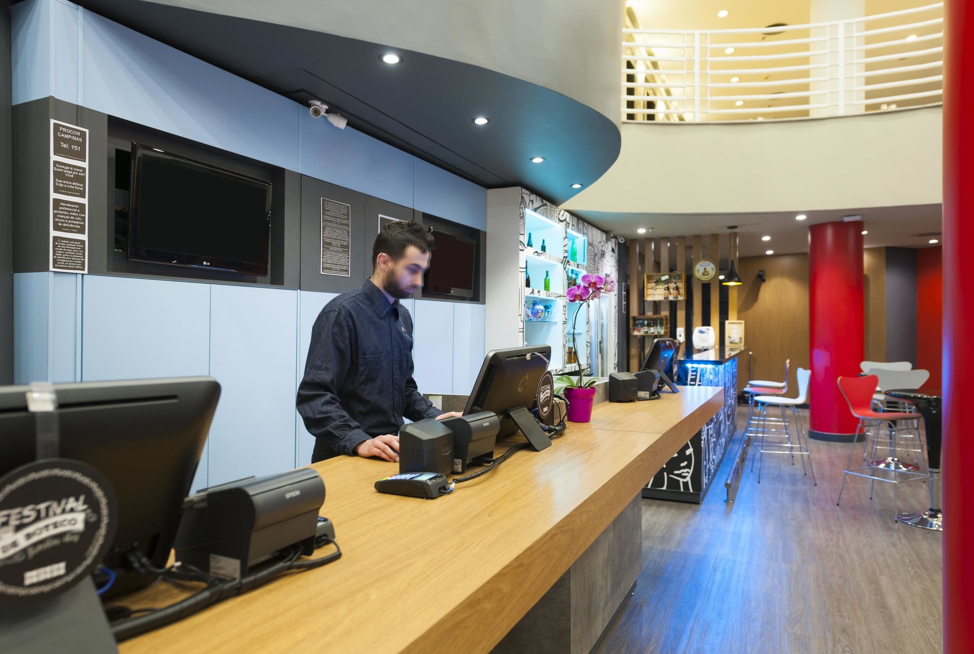 Фото Ibis Campinas