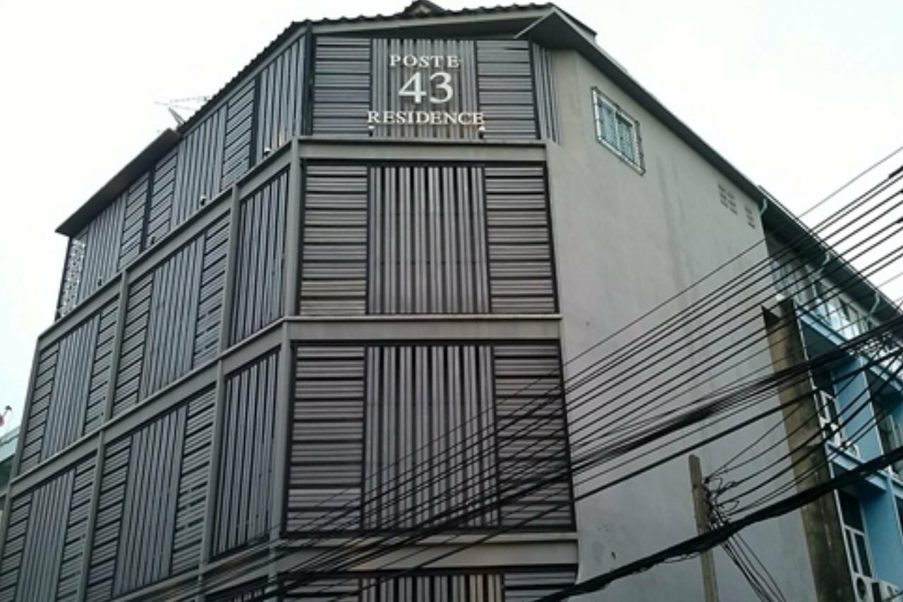 Фото Poste 43 Residence