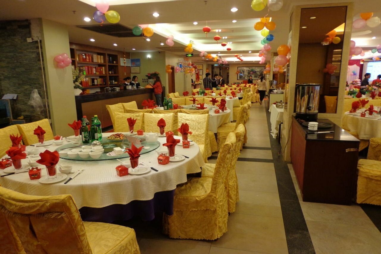 Фото Pazhou Hotel