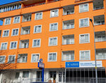 Ataman 1 Girls' Dormitory (Balıkesir, Karesi, Atatürk Mah., Eski Bandırma Cad., 28A), dormitory