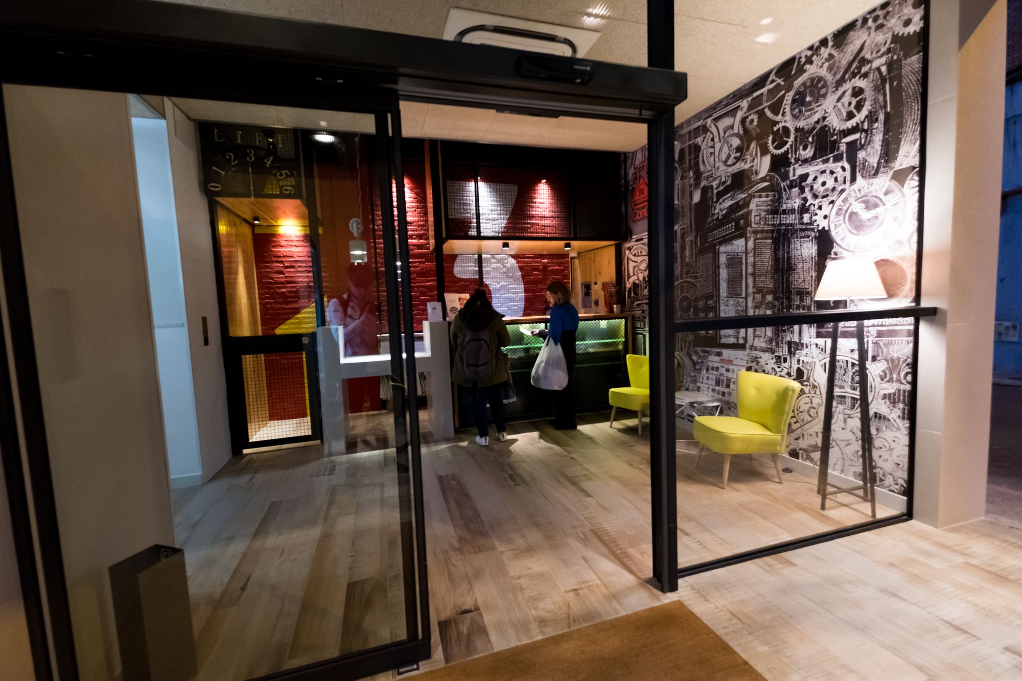 Фото Far Home Bernabeu