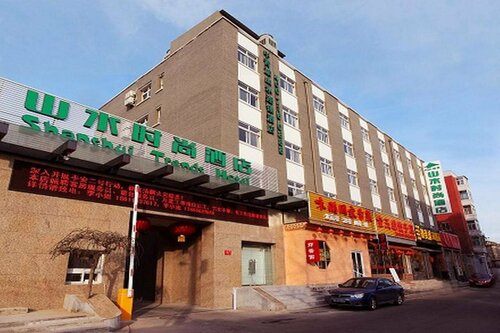 Гостиница CYTS Shanshui Trends Hotel Beijing Qian Men в Пекине