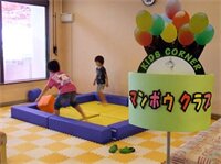 Фото Ishigaki Seaside Hotel