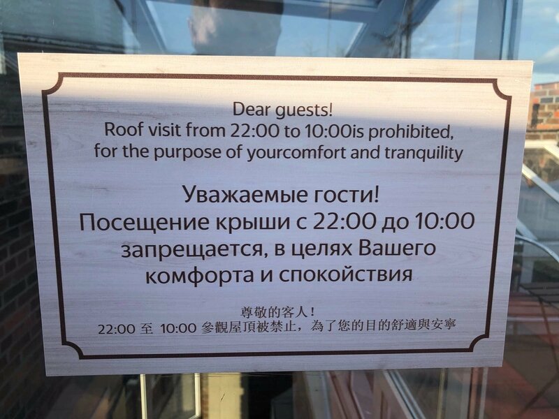Хэппи Фэмили — фото 47