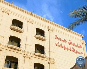 Гостиница Movenpick Hotel Jeddah