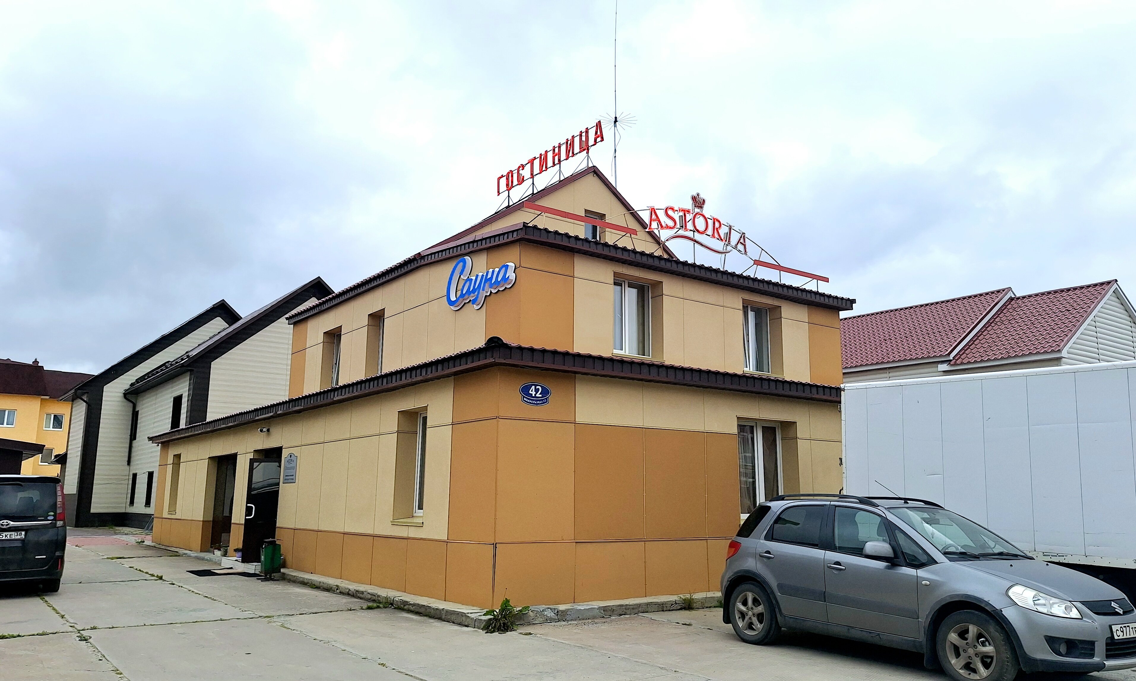 Фото Астория