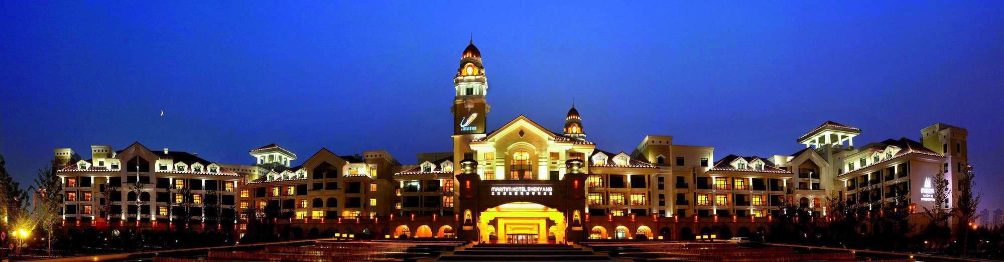 Фото Maritim Hotel Shenyang