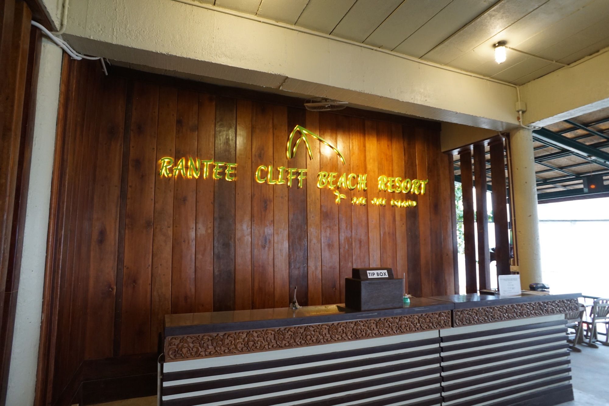 Фото The Cove Phi Phi