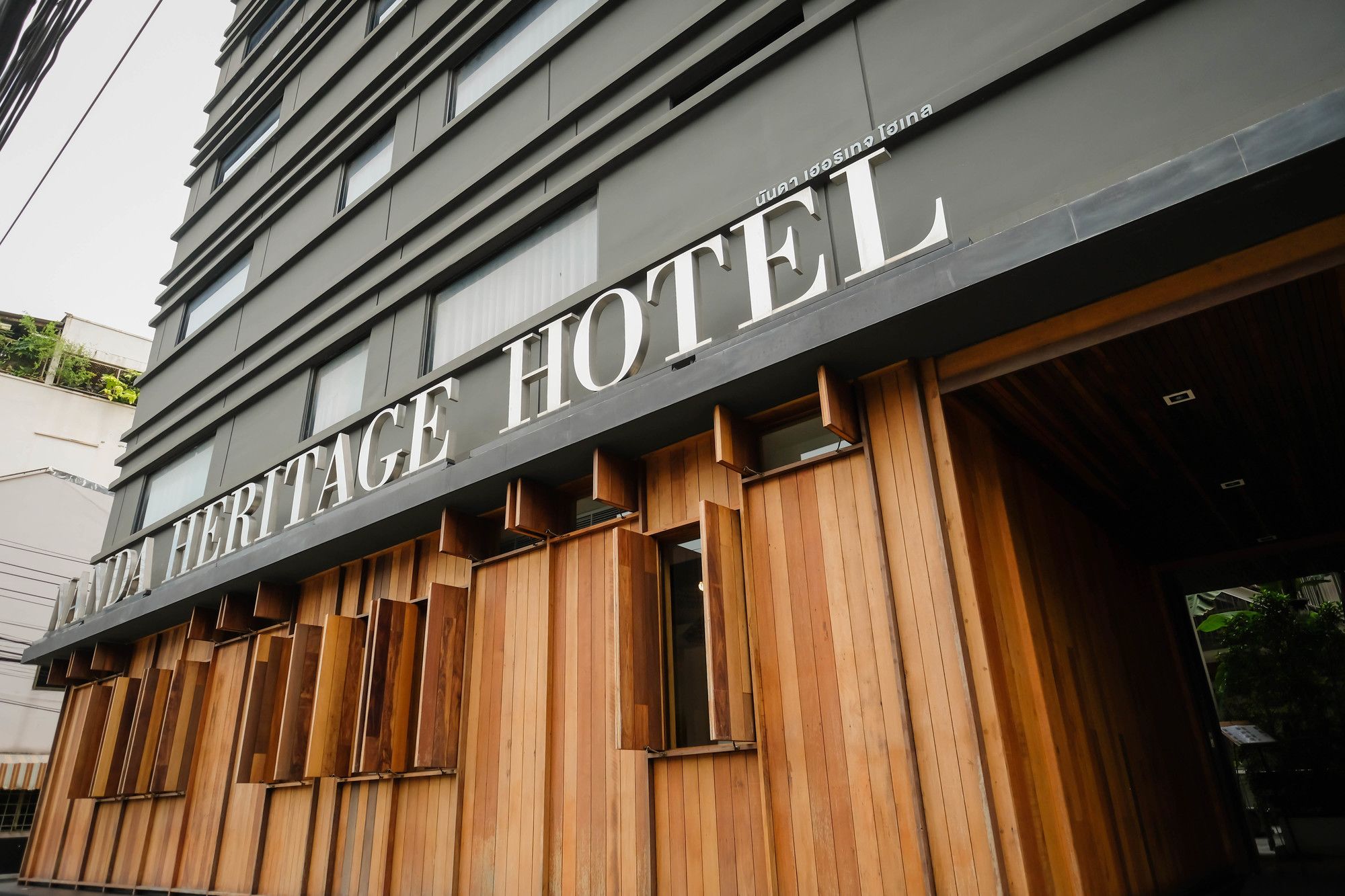 Фото Nanda Heritage Hotel