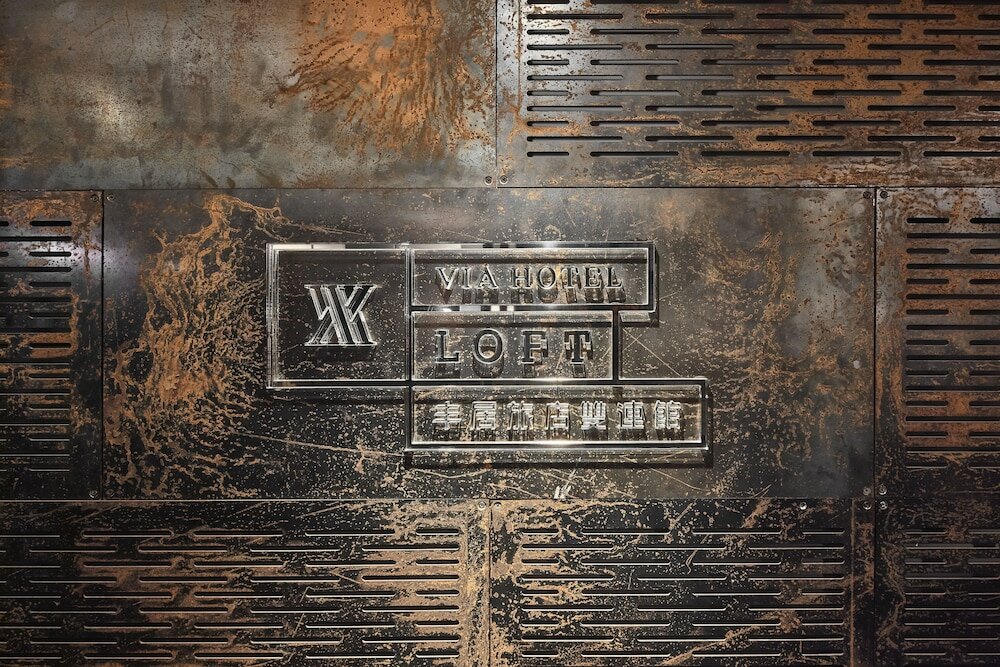Фото VIA Loft Hotel