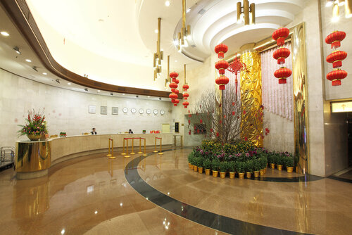 Гостиница Guangzhou в Гуанчжоу