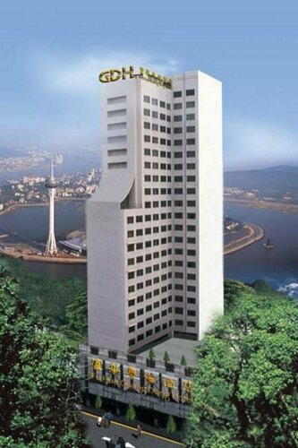 Гостиница Fu Hua Hotel в Макао (Аомыне)