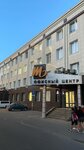 Alliance (Partiyny Lane, 1к57с1) ، خدمات قانونية