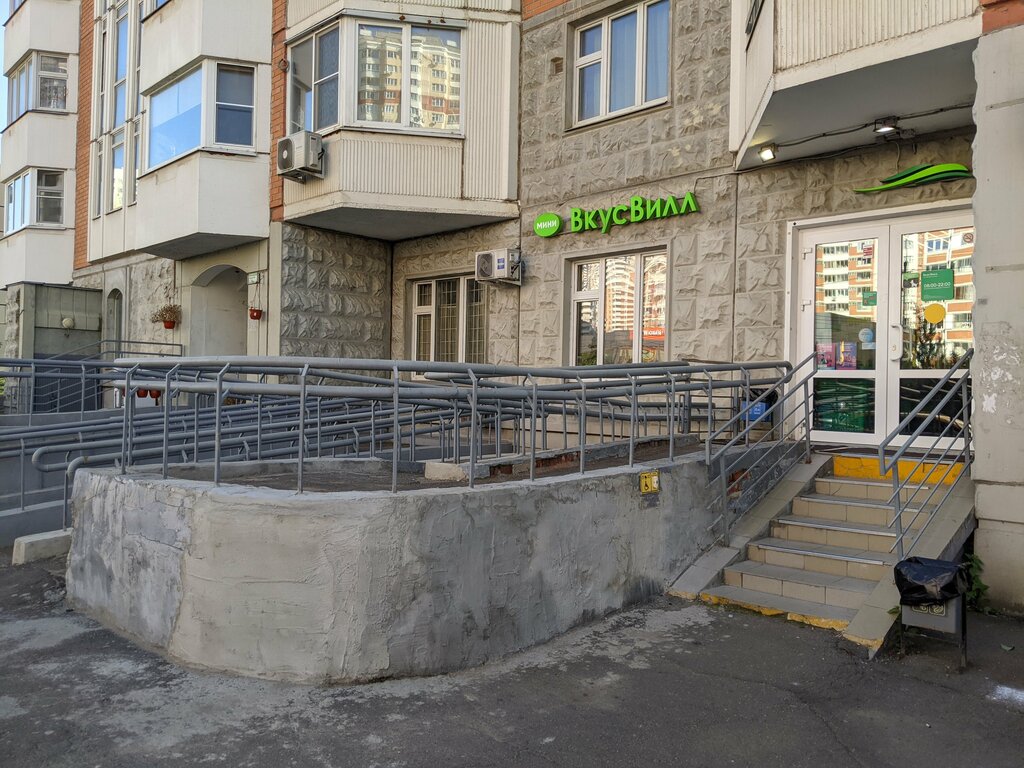 Waste sorting Сбор отработанных батареек, Lubercy, photo