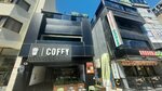 Coffy (Istanbul, Pendik, Erol Kaya Avenue, 159A), cafetería