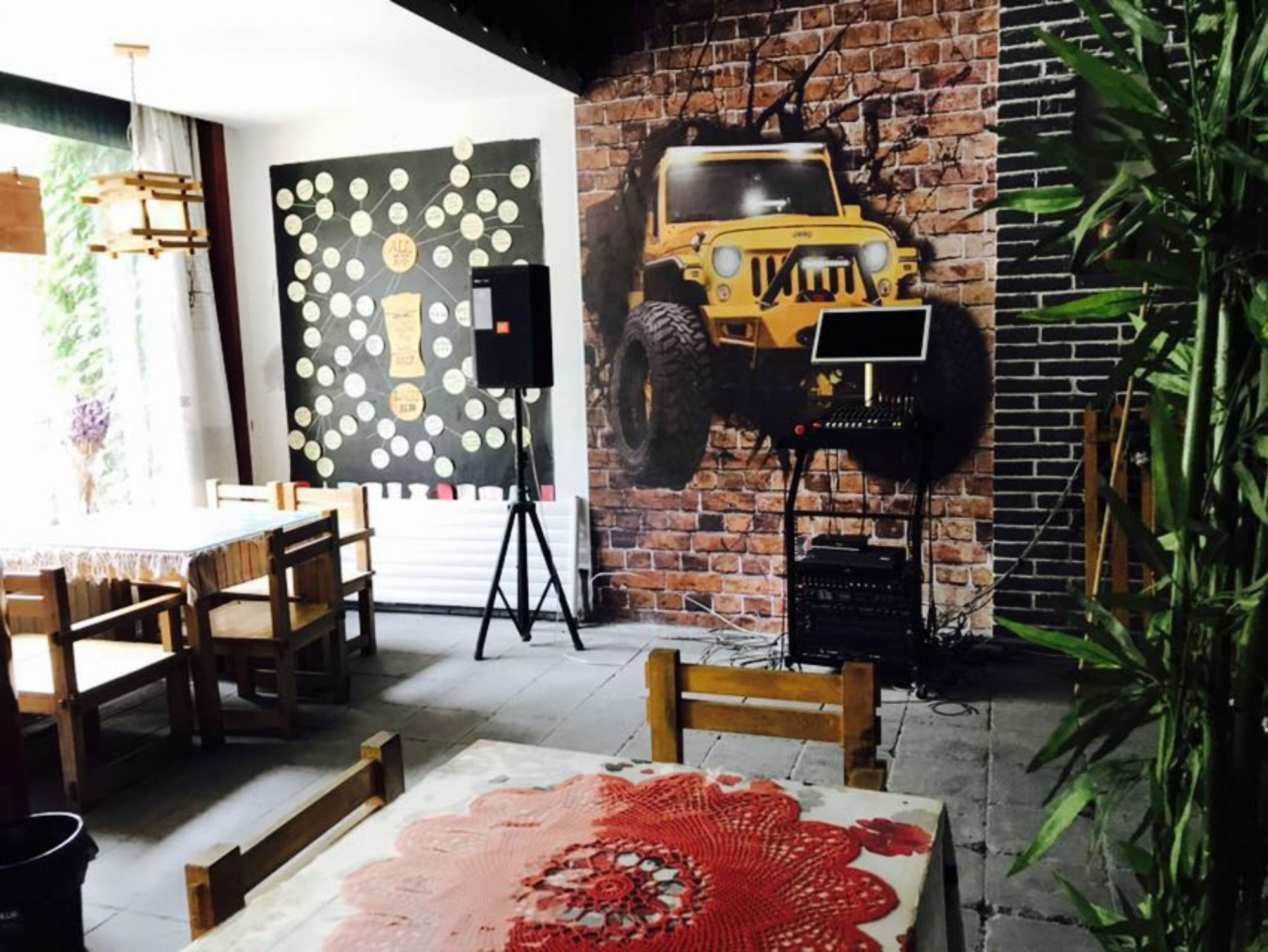 Фото Qufu International Youth Hostel