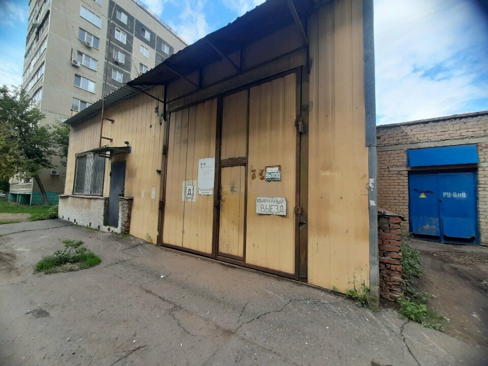 Municipal housing authority Водопроводная насосная станция, Orenburg, photo