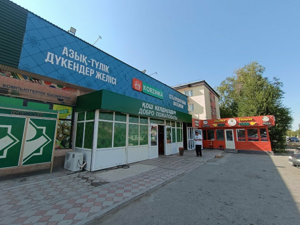 Payment terminal Kaspi Bank, Taraz, photo