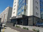 Aba cargo (Almaty kóshesi, 7), transporte aéreo de mercancías