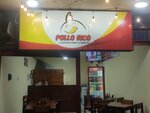 Pollo Rico (Santa Cruz de la Sierra, Avenida Virgen de Cotoca, 2), fast food