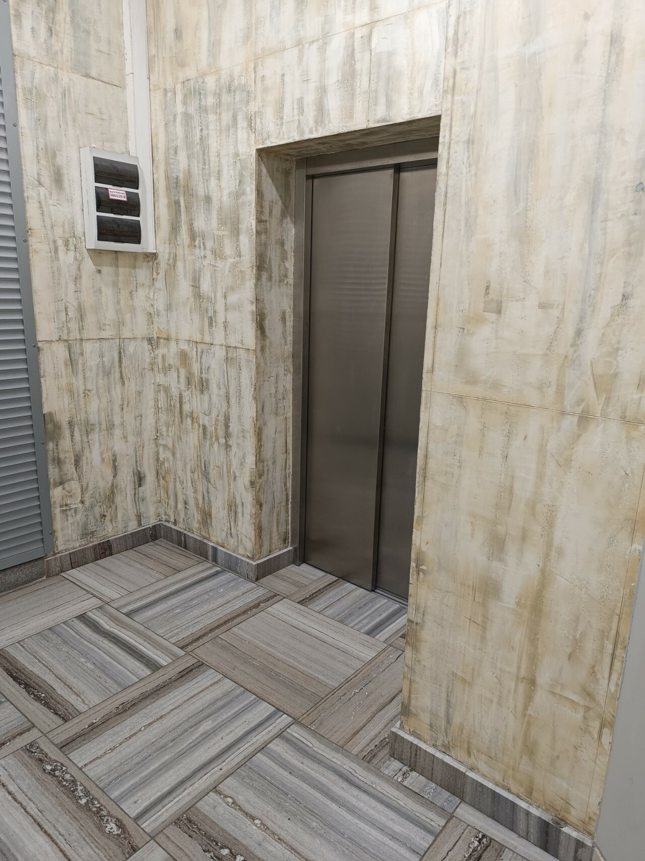 Фото Holiday Hotel