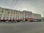 Конгресс-центр Якутия (Kirova Street, 13), government ministries, services