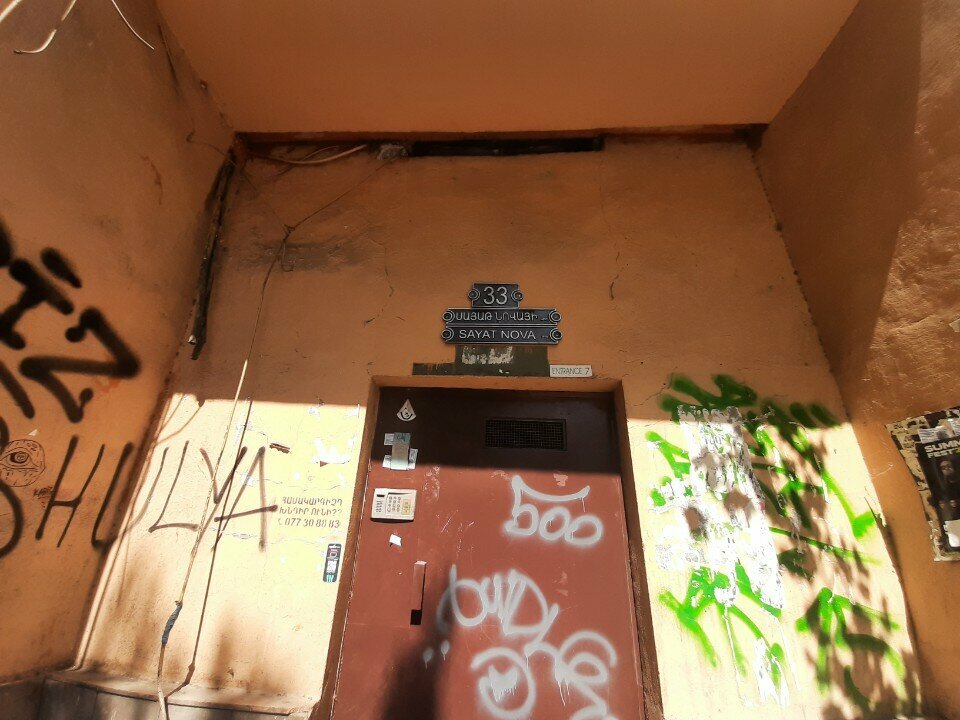 Accountants Kmg Consulting, Yerevan, photo