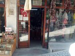 Kalaycilar Trade (Ankara Province, Altındag District, Kale Mah., Koyunpazarı Sok., 115), food ingredients and spices