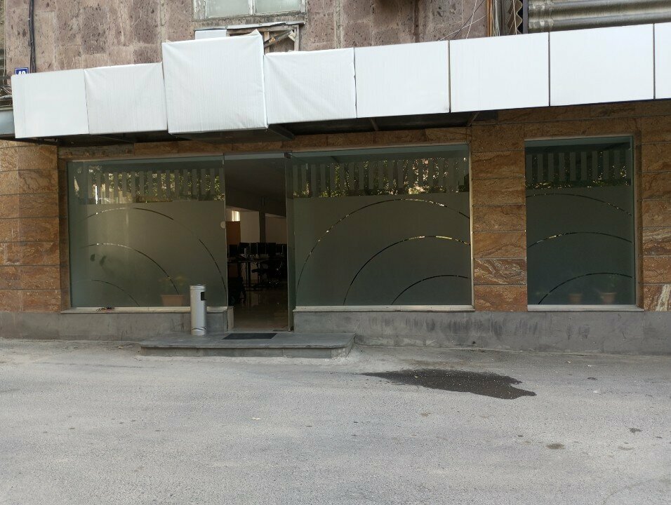 IT company Iteam, Yerevan, photo