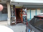 Akbulut Fitness Gym (Istanbul, Esenyurt, Fatih Neighborhood, Unverdi Avenue, 81-83D) ، نادي اللياقة البدنية