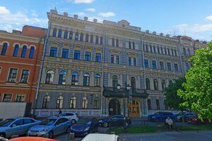 Фабрика