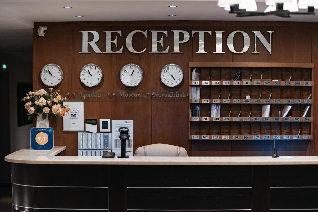 Фото Метелица