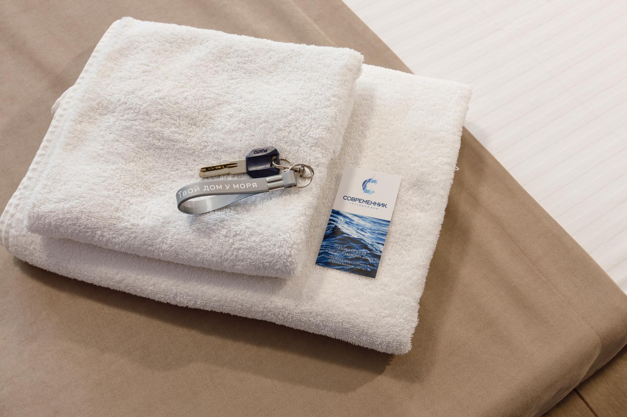 Фото Современник