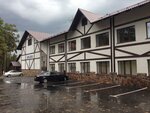 Avalman (Abakanskaya ulitsa, 3Г) ، فندق