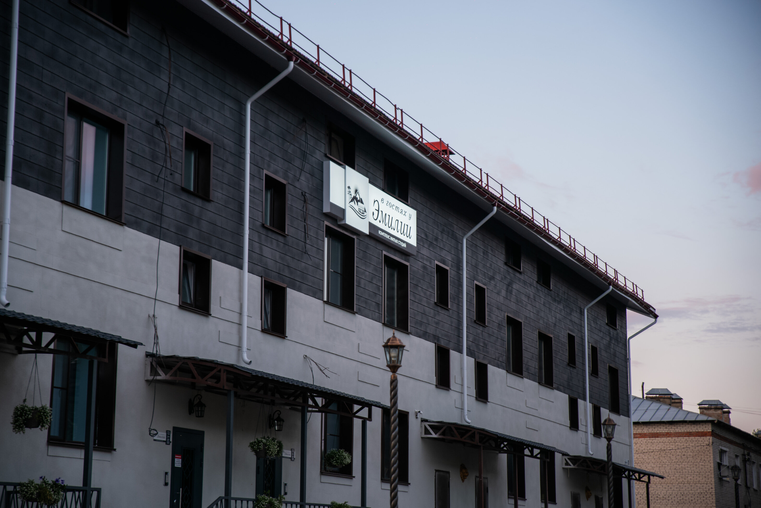 Фото отеля 2