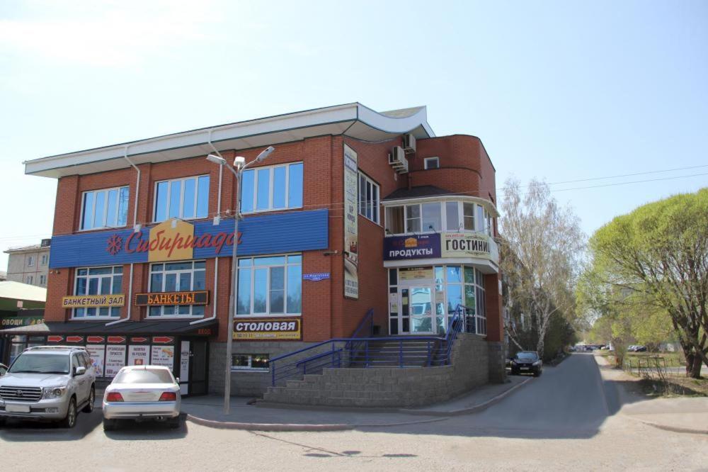 Фото На Светлом