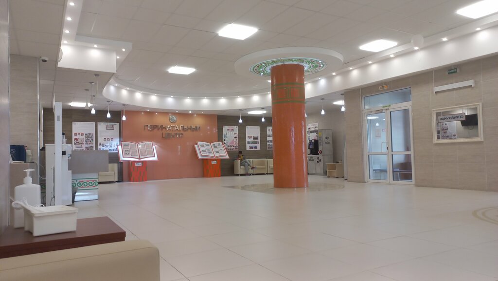 Centro perinatal Республиканский перинатальный центр, , foto