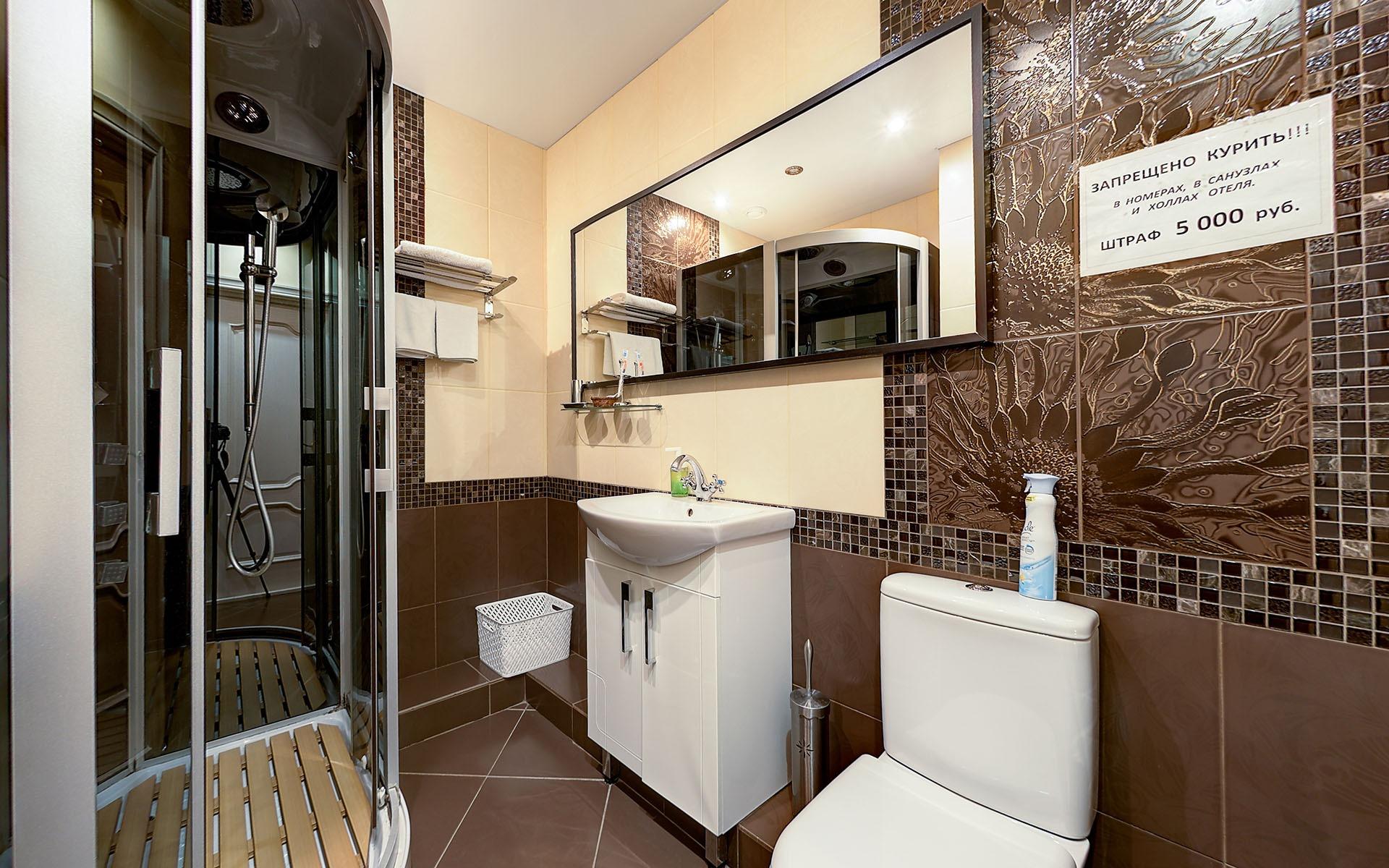 Фото Провинция