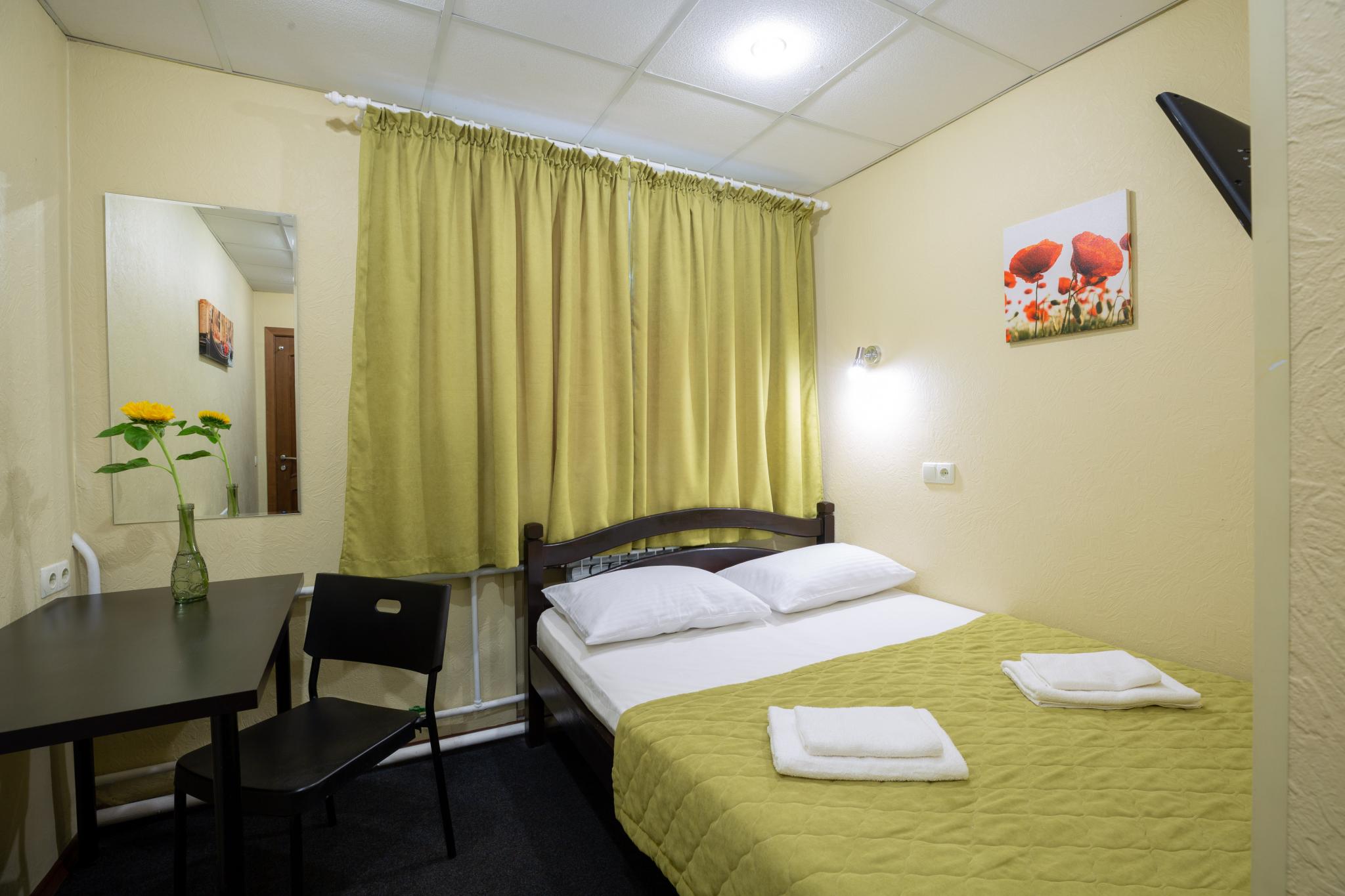 Фото 1st Arbat Hotel Ботанический