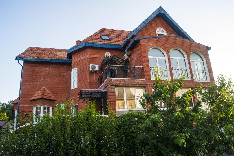 Фото Белая Невесточка