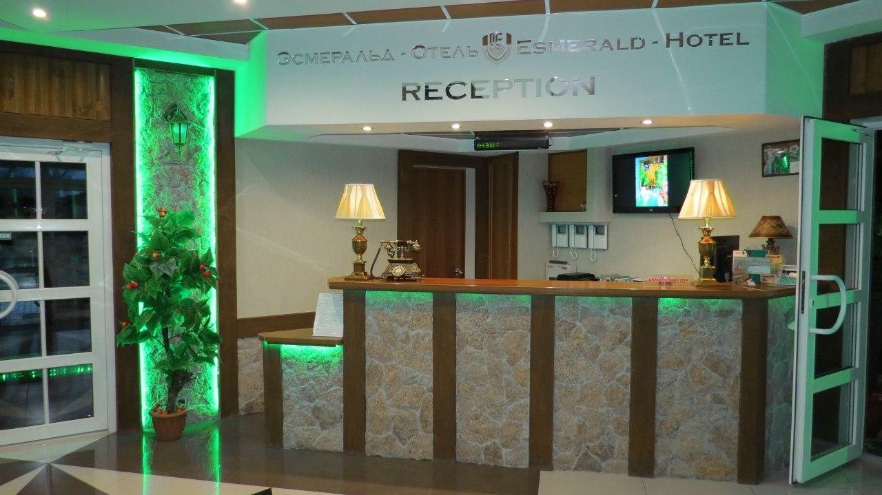 Фото Эсмеральд Отель