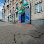 Ювелирная мастерская (Bardina Avenue, 1), jewelry workshop
