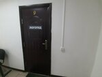 Дерево речи (ulitsa Khabarova, 21/1Г), speech therapists
