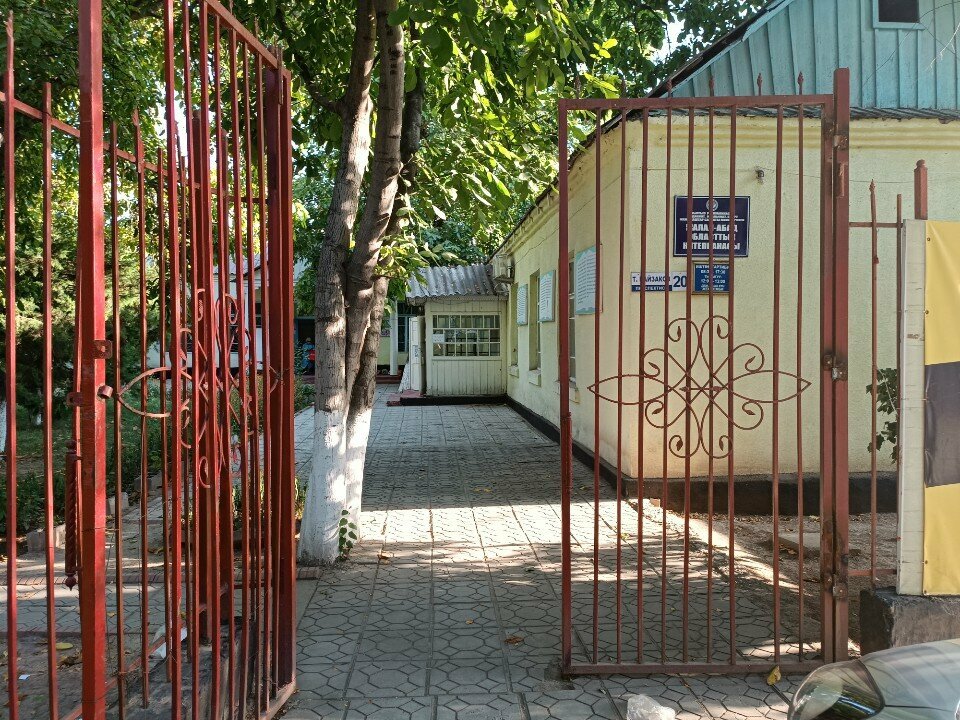 Library Library, Djalal‑Abad, photo