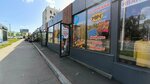 Сладкоежка (Pervoy Piyatiletki Street, 17/9), grocery