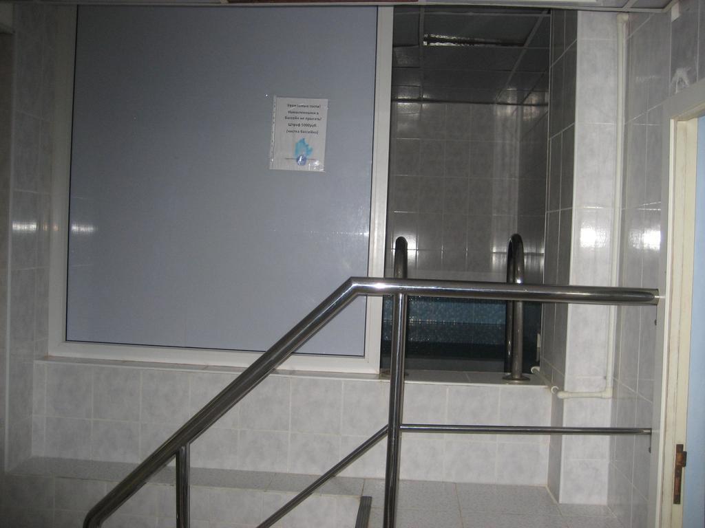 Фото Фортуна