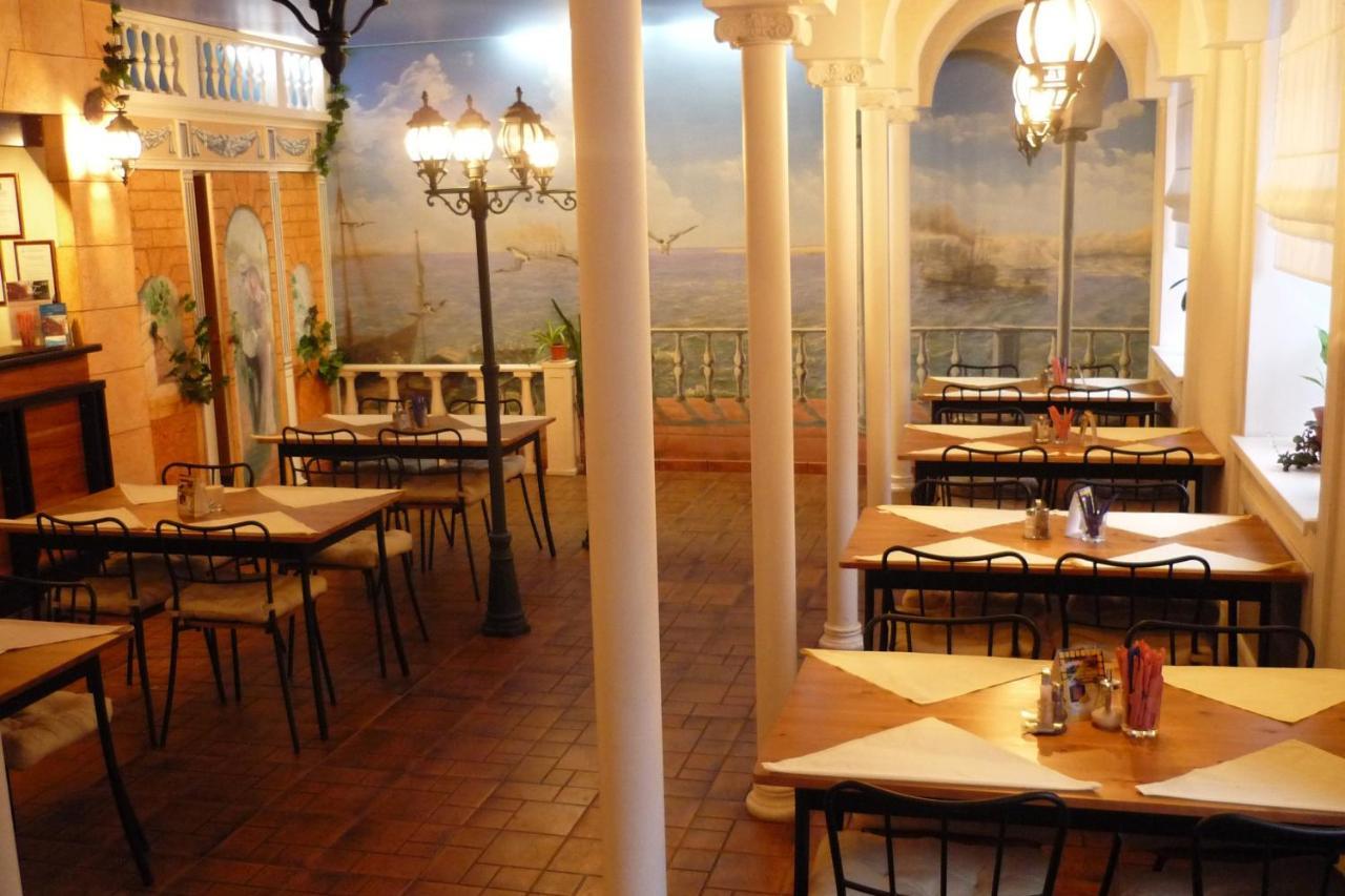 Фото Причал