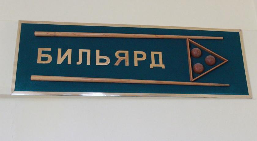 Фото ВМ Центральная