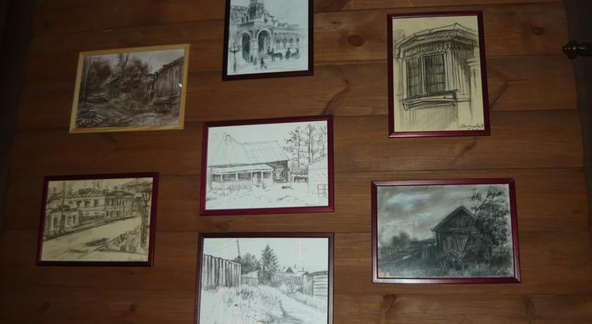 Фото Куделька